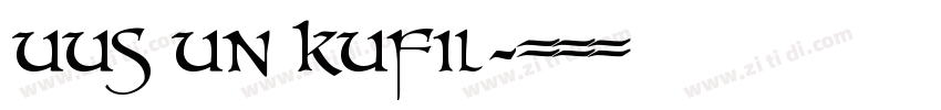 UUS UN KUFIl字体转换